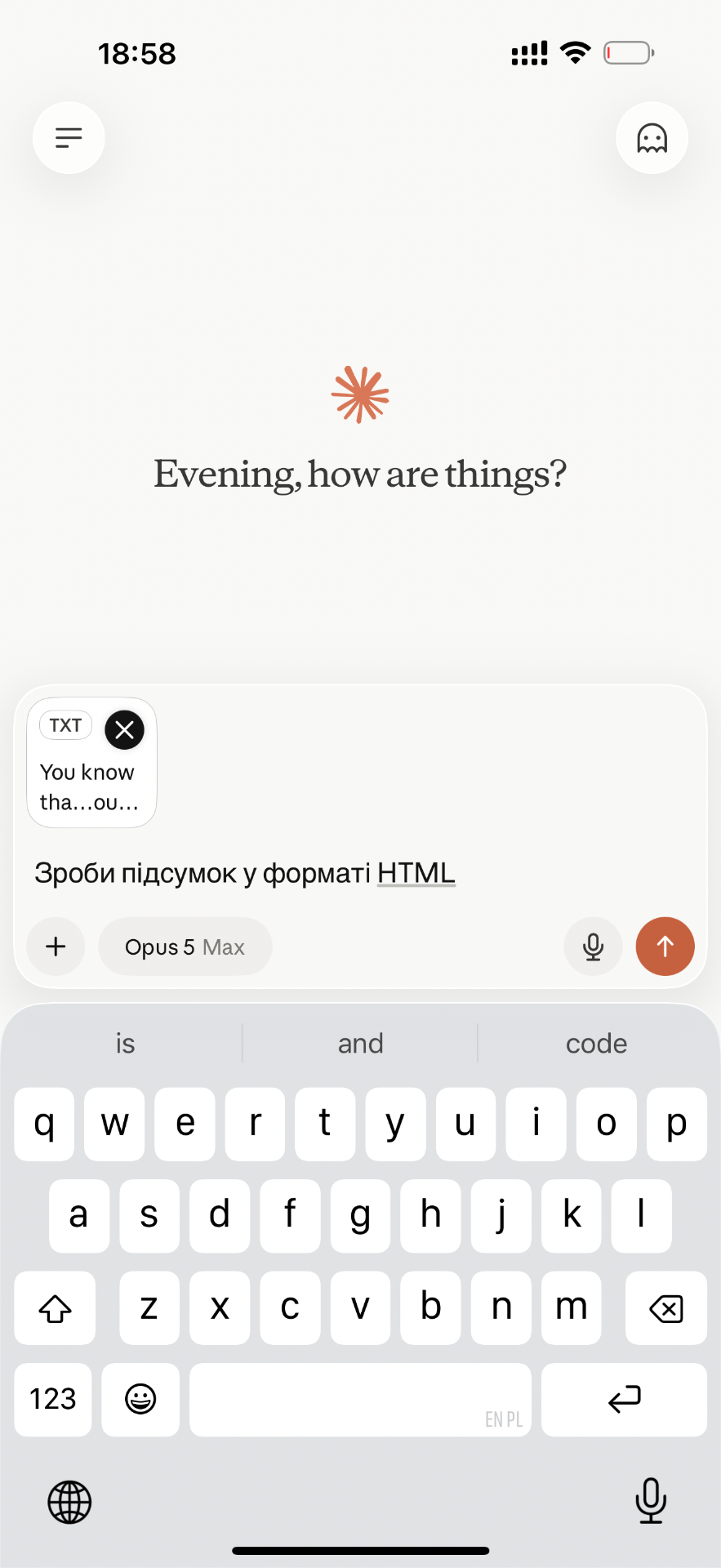 Claude AI: У Claude: файл із транскриптом + «Зроби підсумок у форматі HTML»