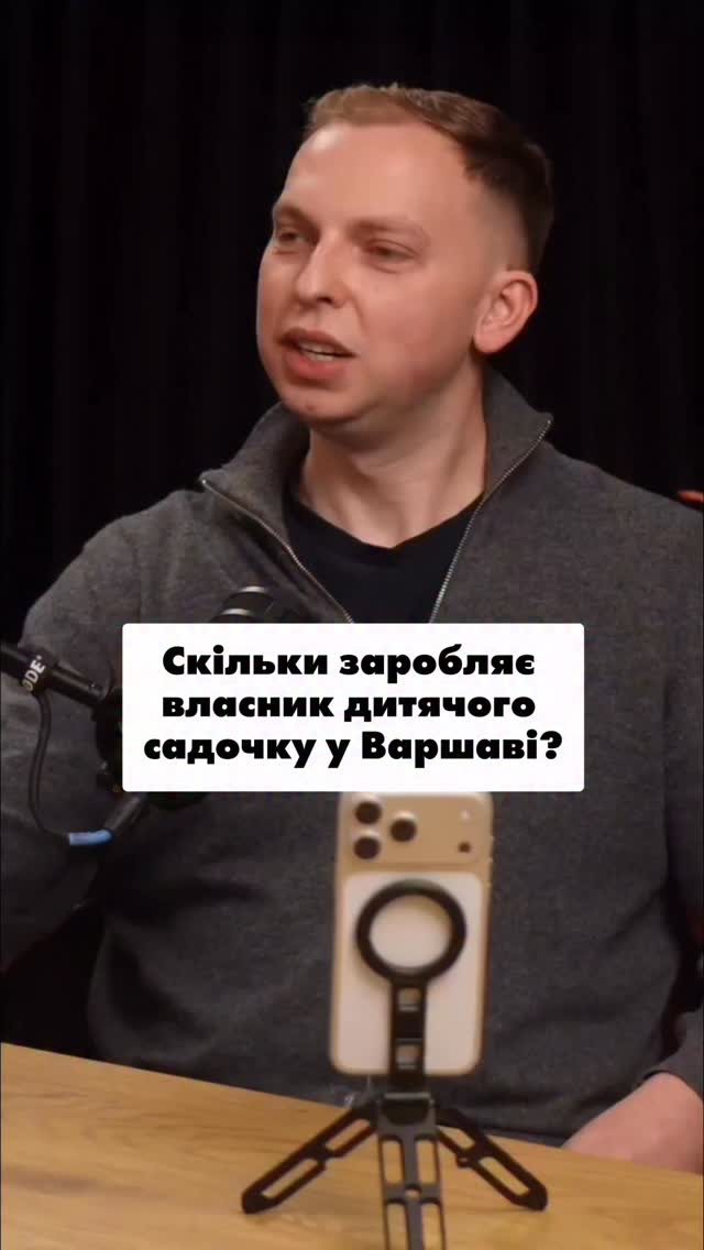 Прев'ю рекламного рілза DXoYsbVAgzf
