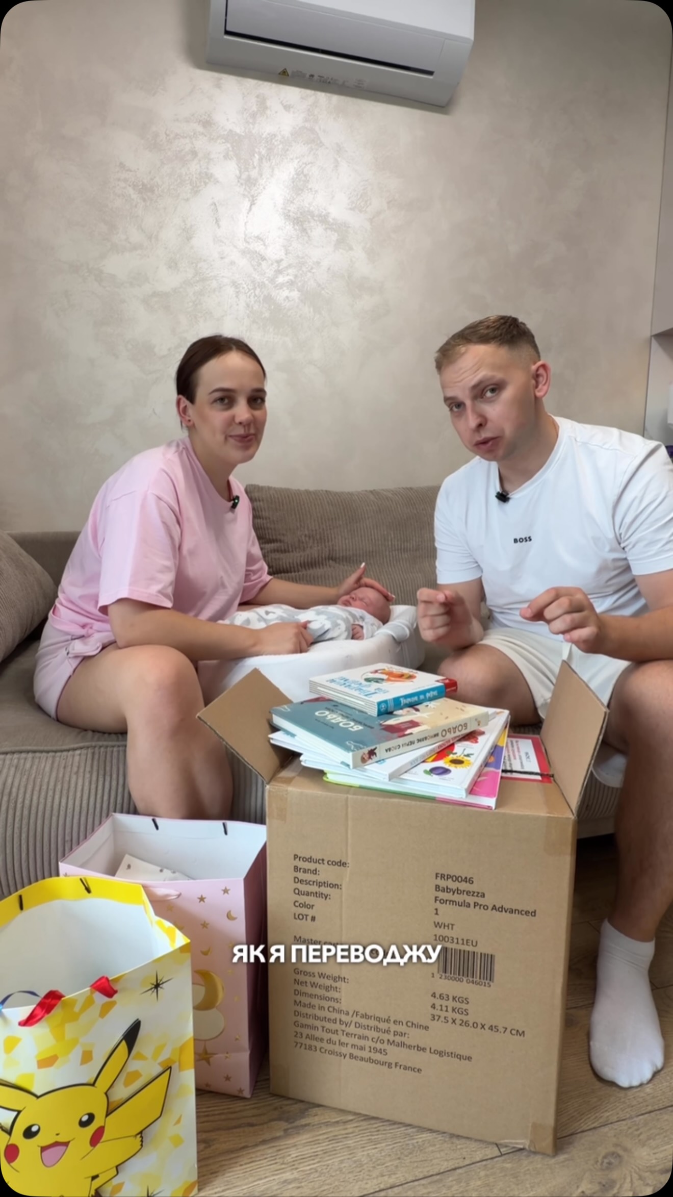Прев'ю рекламного рілза Dan3O2ACas2