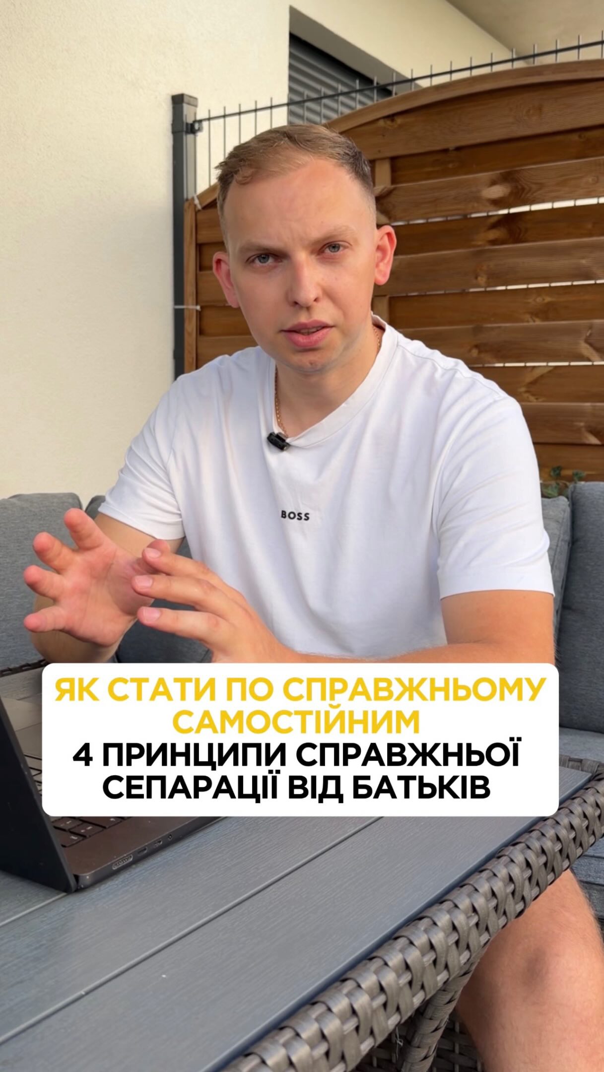 Прев'ю рекламного рілза DbyUGuzCnHW