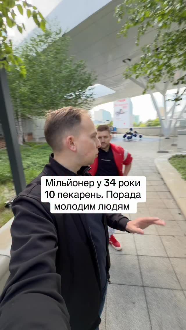 Прев'ю рекламного рілза DYauOeWCDkw