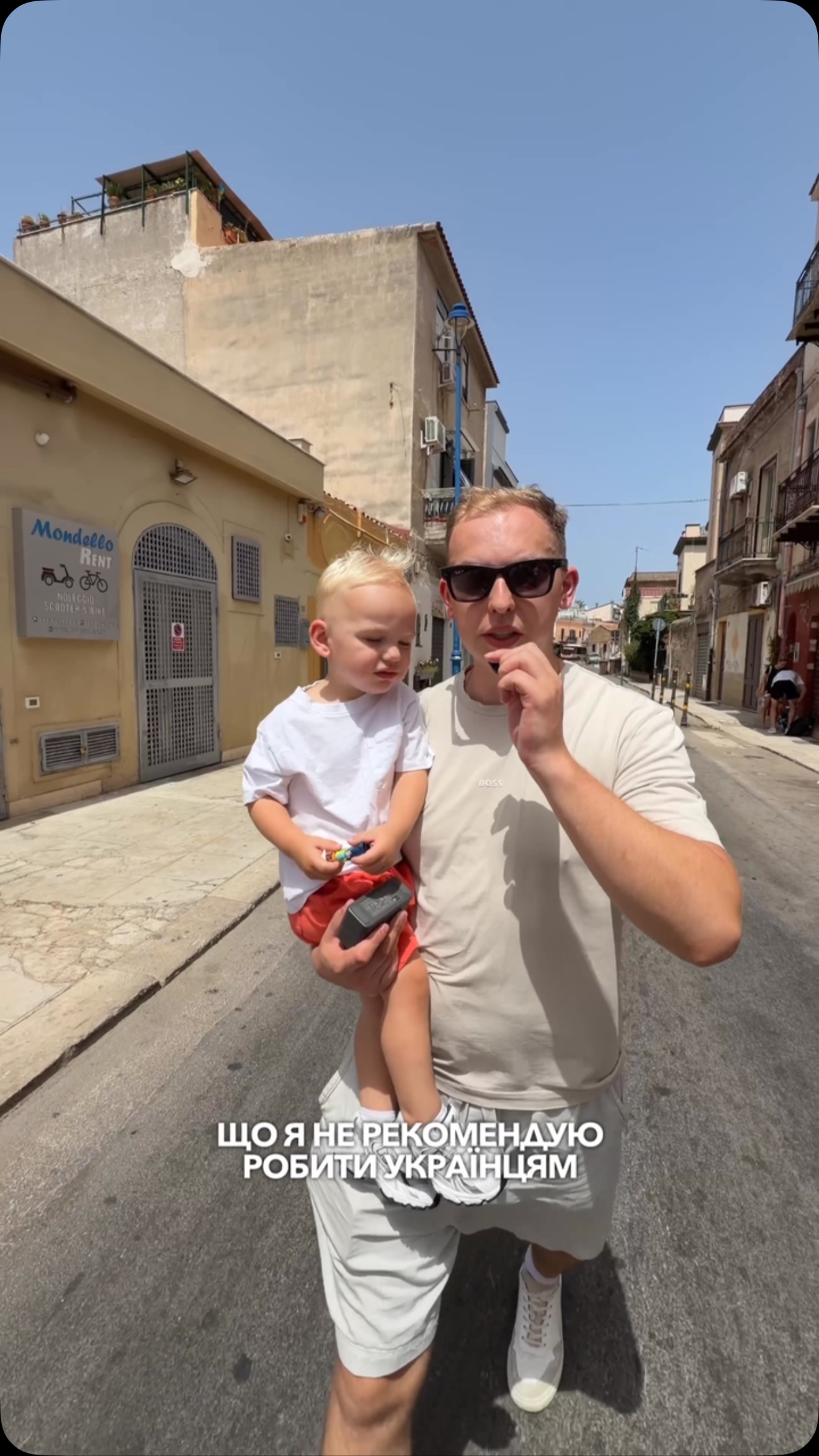 Прев'ю рекламного рілза Da_BUDViFQE