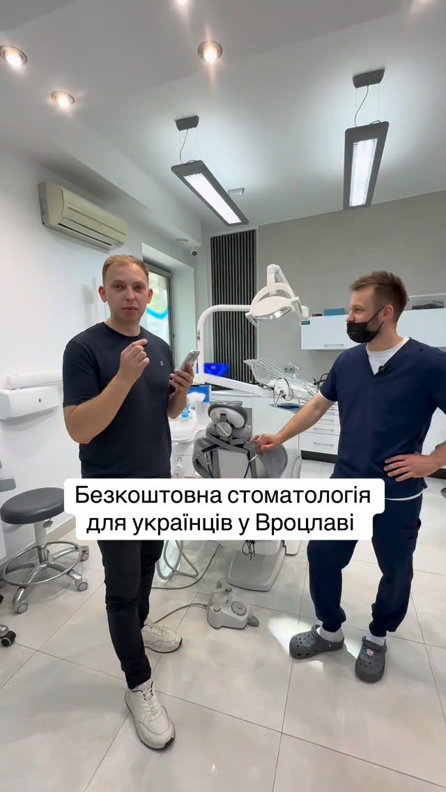 Прев'ю рекламного рілза DYzzMa6C76v