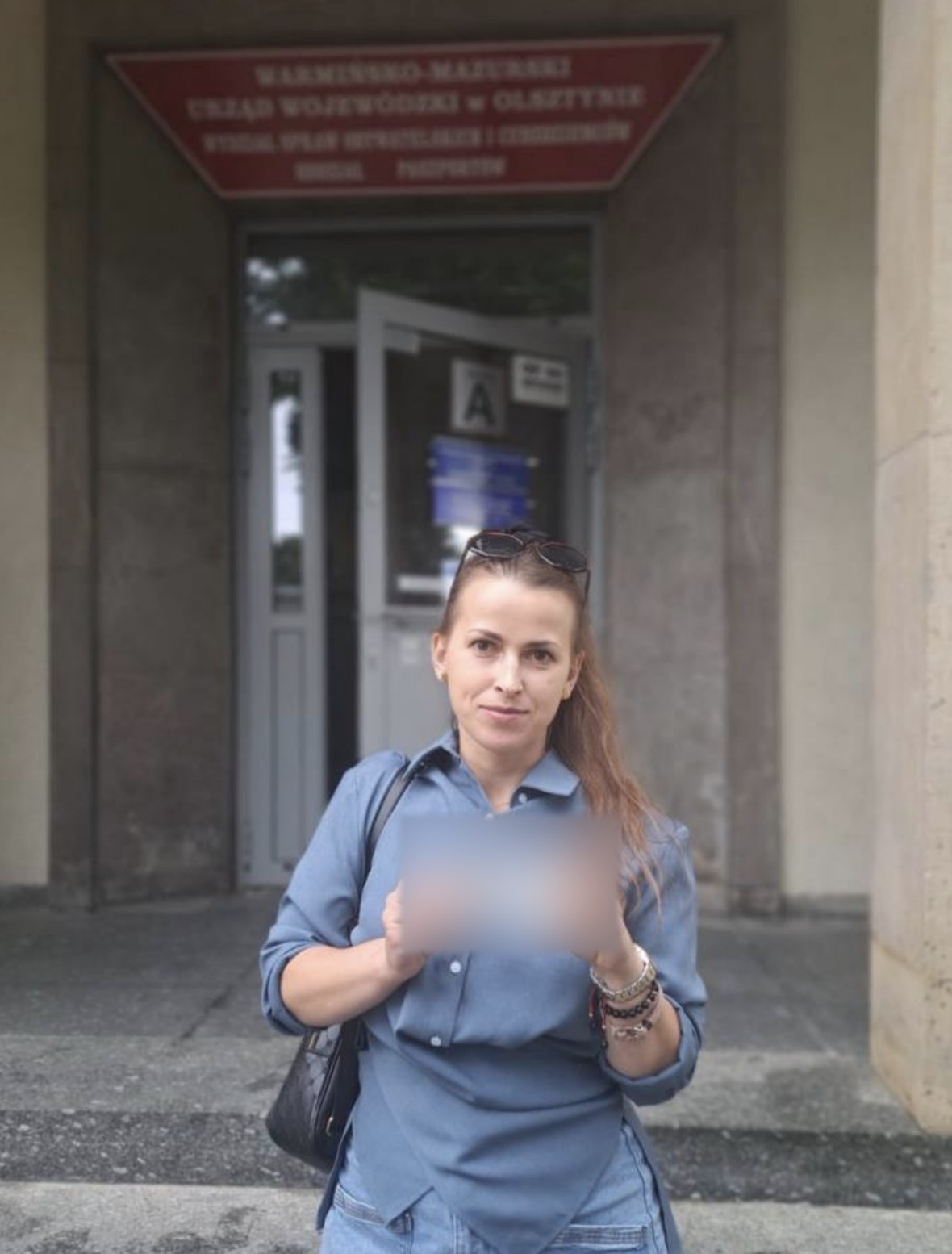 Картка на руках після супроводу куратора
