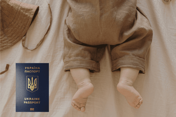 Процедура оформлення громадянства України для дитини, народженої в Польщі. Етапи процесу.
