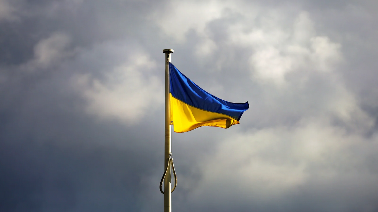 День Незалежності України