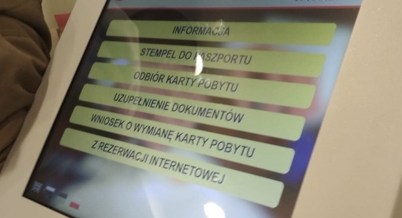 Карта побиту для українців: як записатися на подачу?