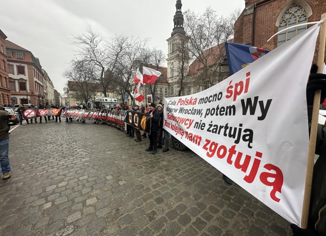 Антиукраїнські протести у Вроцлаві