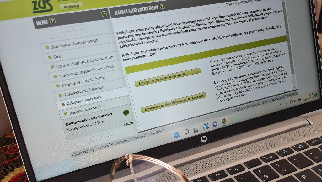 Як розрахувати свою пенсію в Польщі