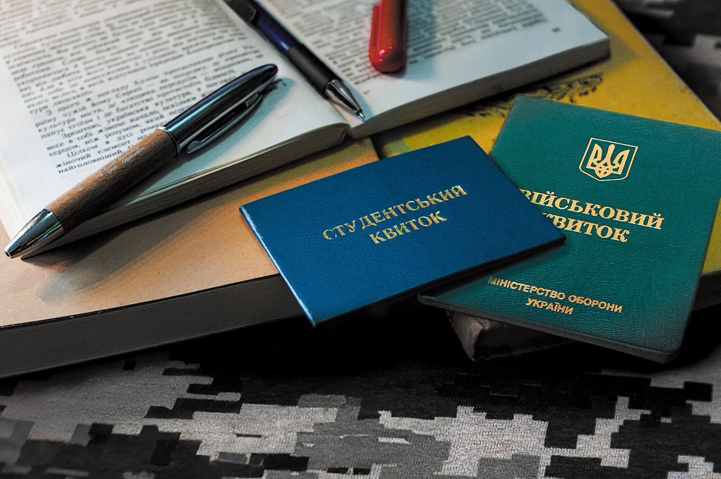 В Україні хочуть заборонити професійну освіту після 25 років