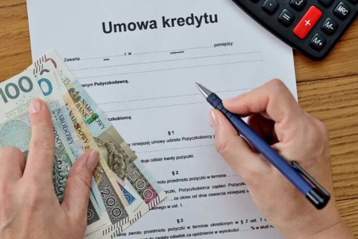 Кредити в Польщі подешевшають. Нова ставка 5%