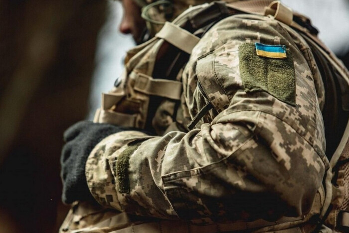 Відповідальність за незаконний перетин кордону у військовий час:  закон про повернення чоловіків з-за кордону