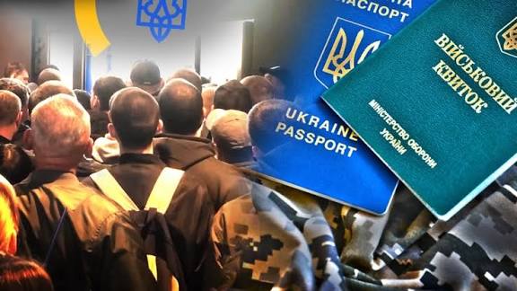 Як отримати закордонний паспорт за кордоном: нові правила для чоловіків