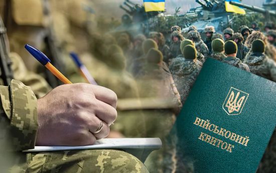 Як стати на військовий облік у 17 років : що буде, якщо не стати на військовий облік за кордоном