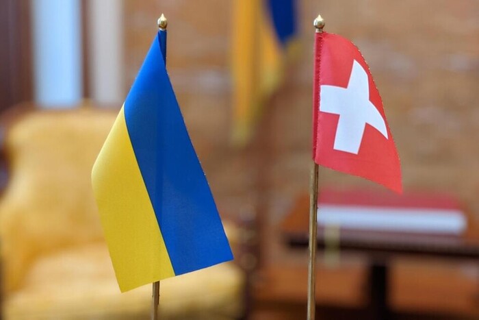 Швейцарія оновила правила надання тимчасового захисту для громадян України