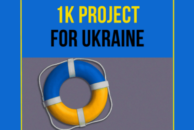 Фінансова допомога. The1k Project for Ukraine.